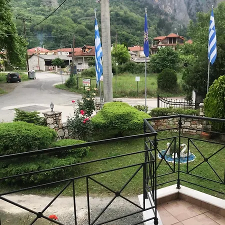 Enastron Hotel